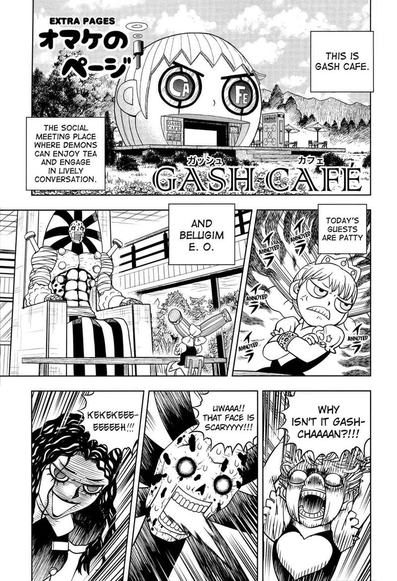 Zatch Bell 324 57