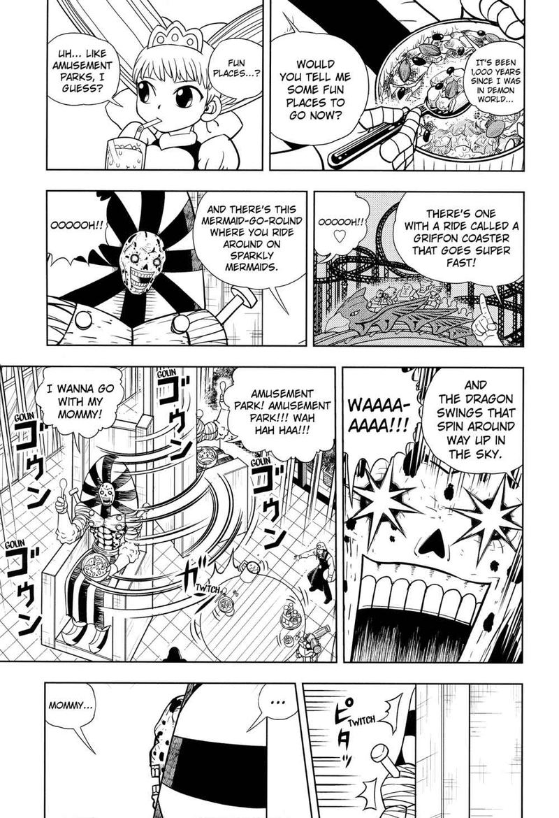 Zatch Bell 324 59