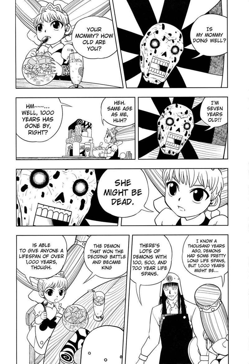 Zatch Bell 324 60