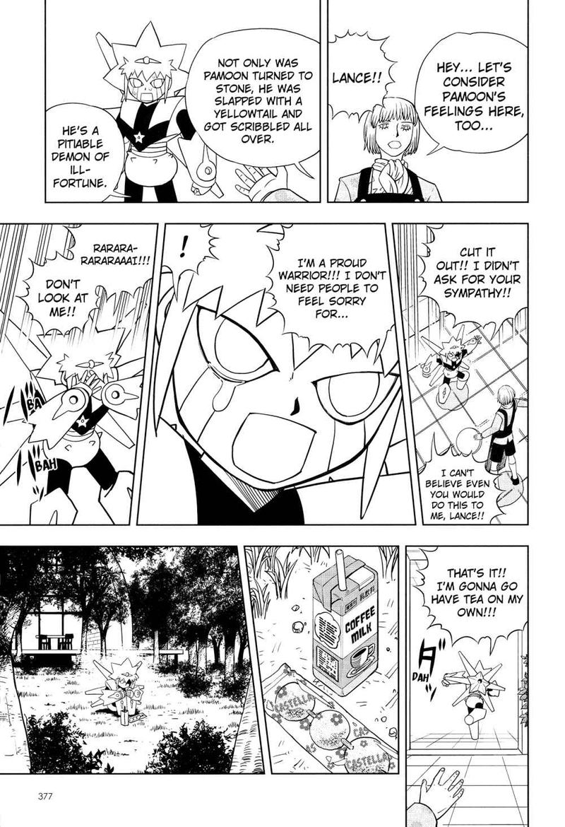 Zatch Bell 324 70