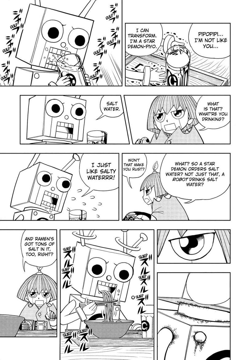 Zatch Bell 324 77
