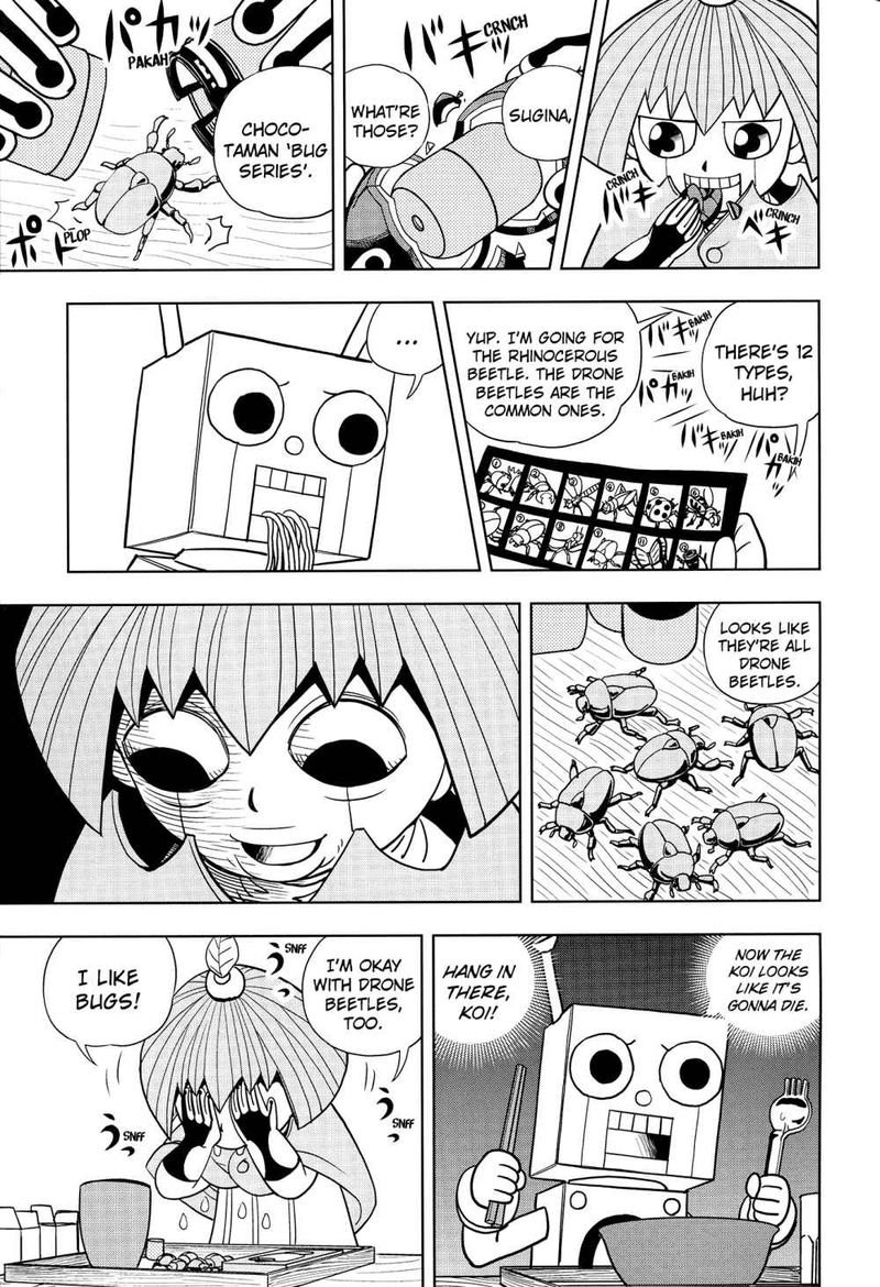 Zatch Bell 324 79