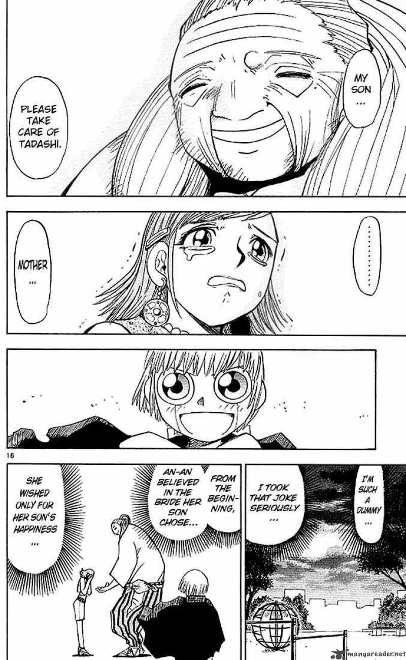 Zatch Bell 33 16