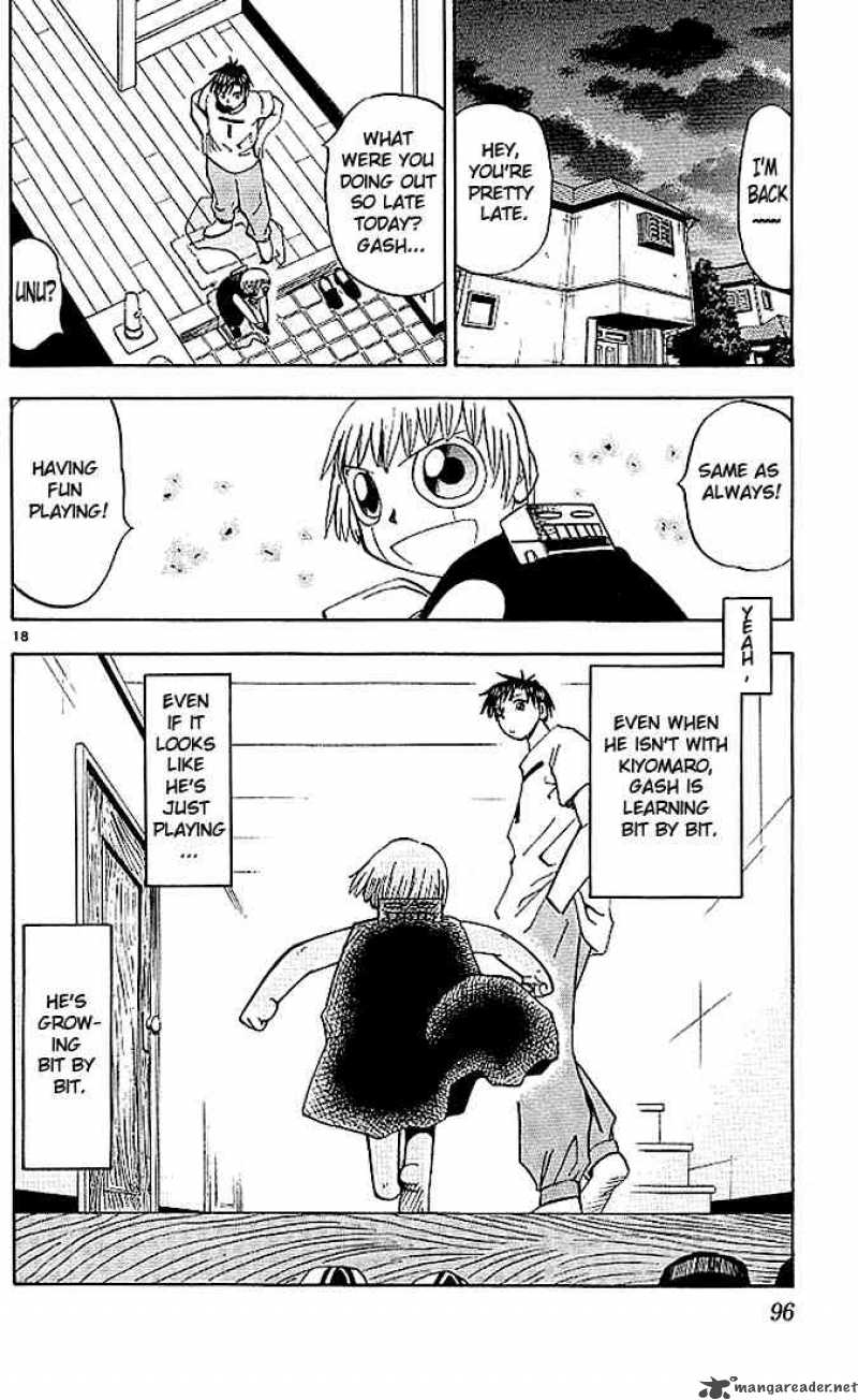 Zatch Bell 33 18