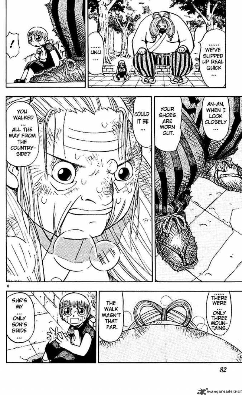 Zatch Bell 33 4