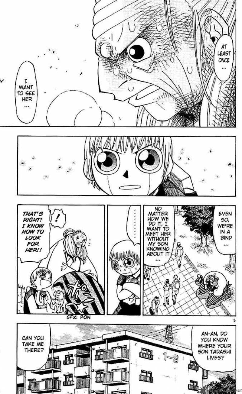 Zatch Bell 33 5