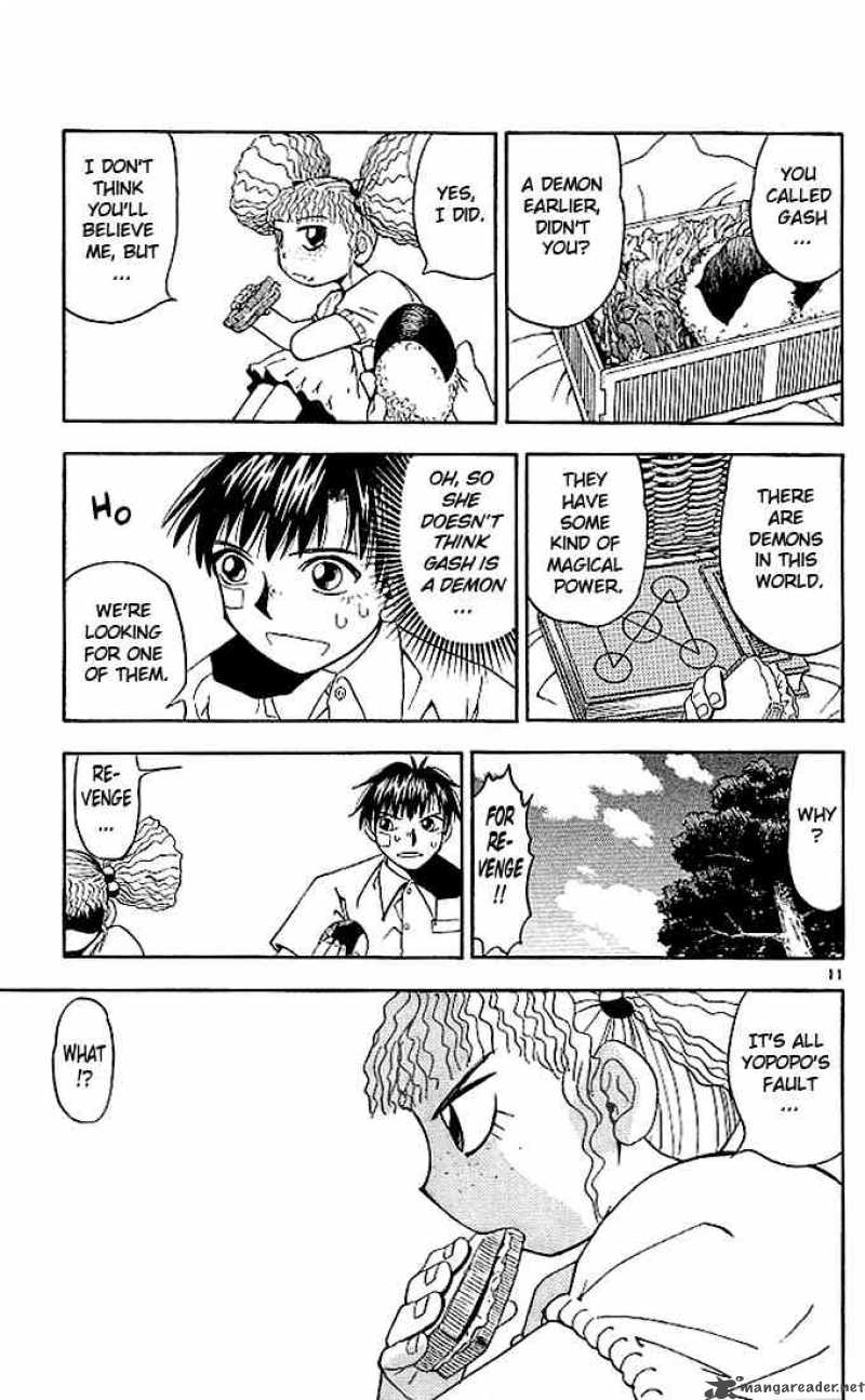Zatch Bell 49 15