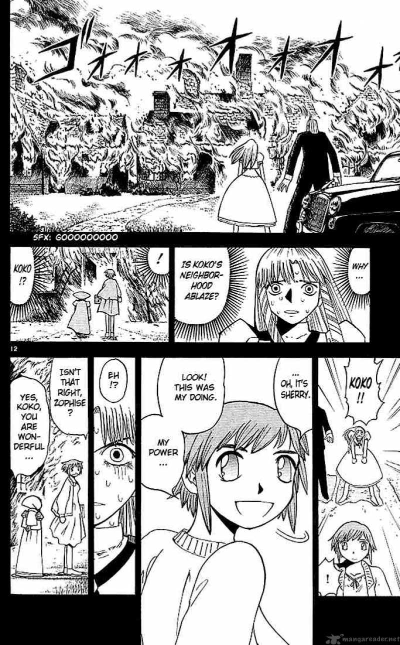 Zatch Bell 54 12