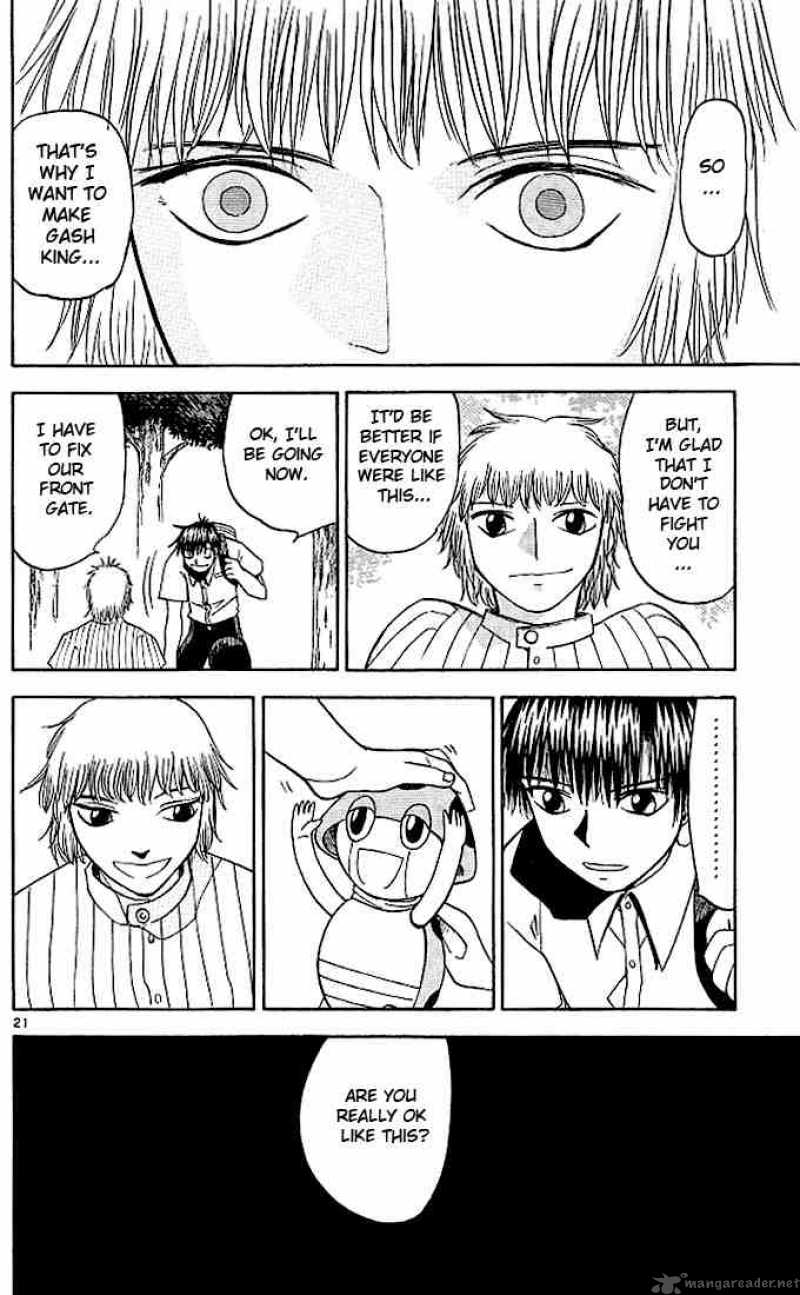 Zatch Bell 59 20