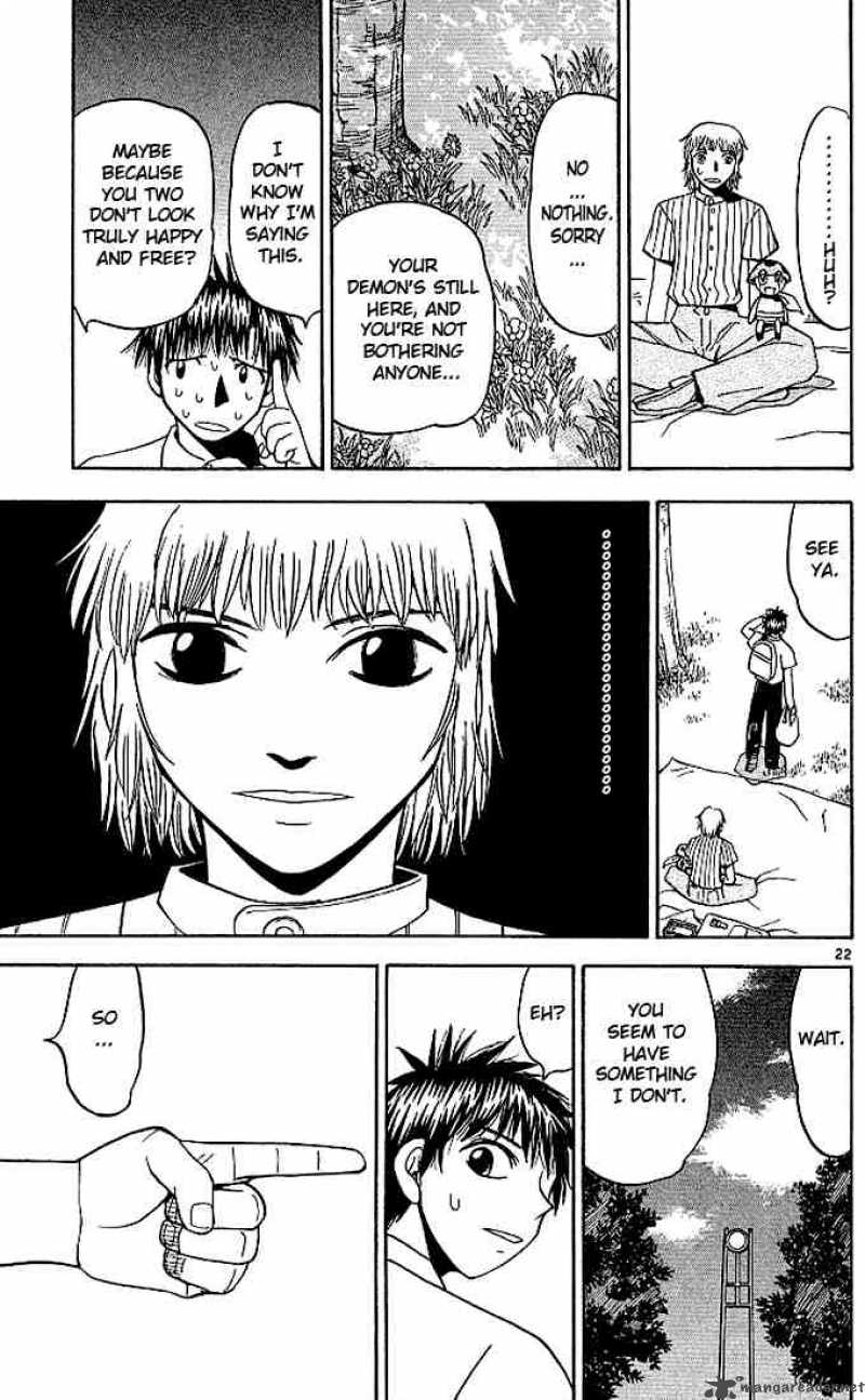 Zatch Bell 59 21