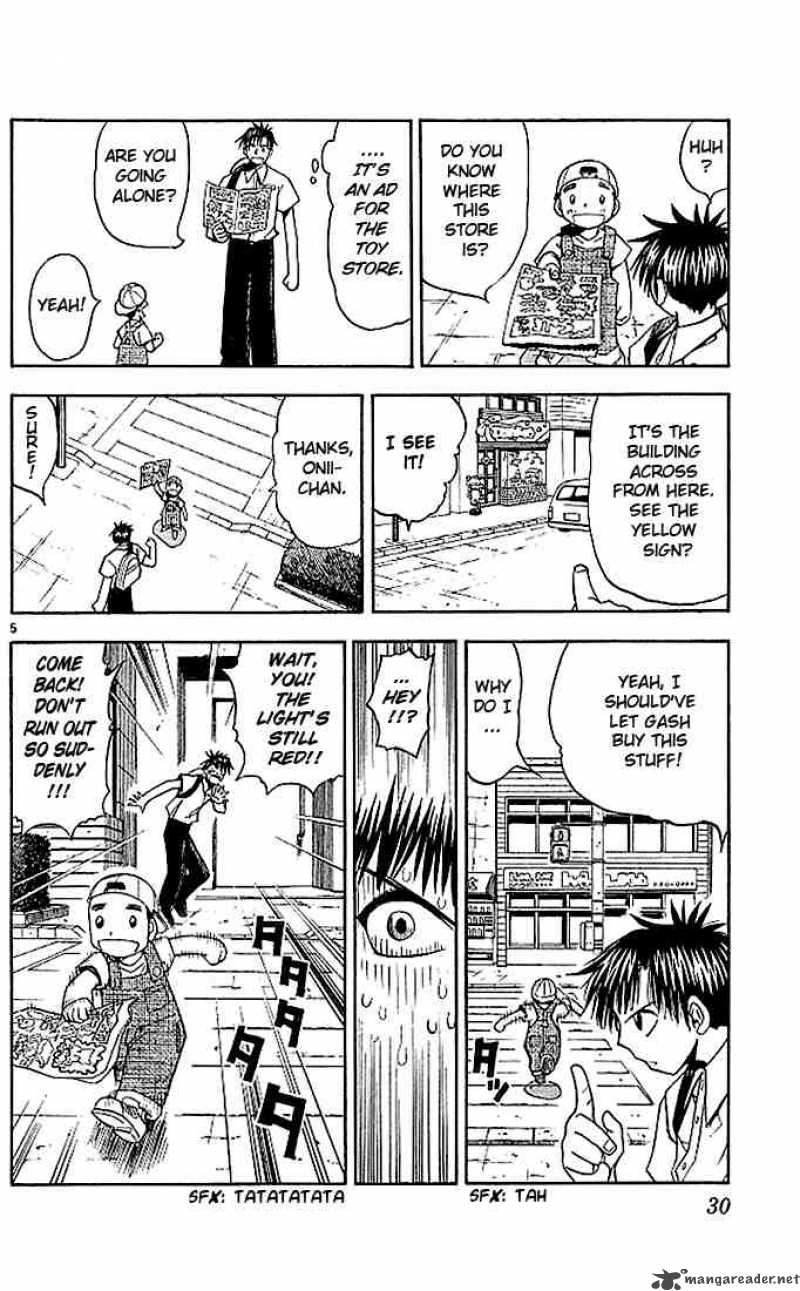 Zatch Bell 59 5