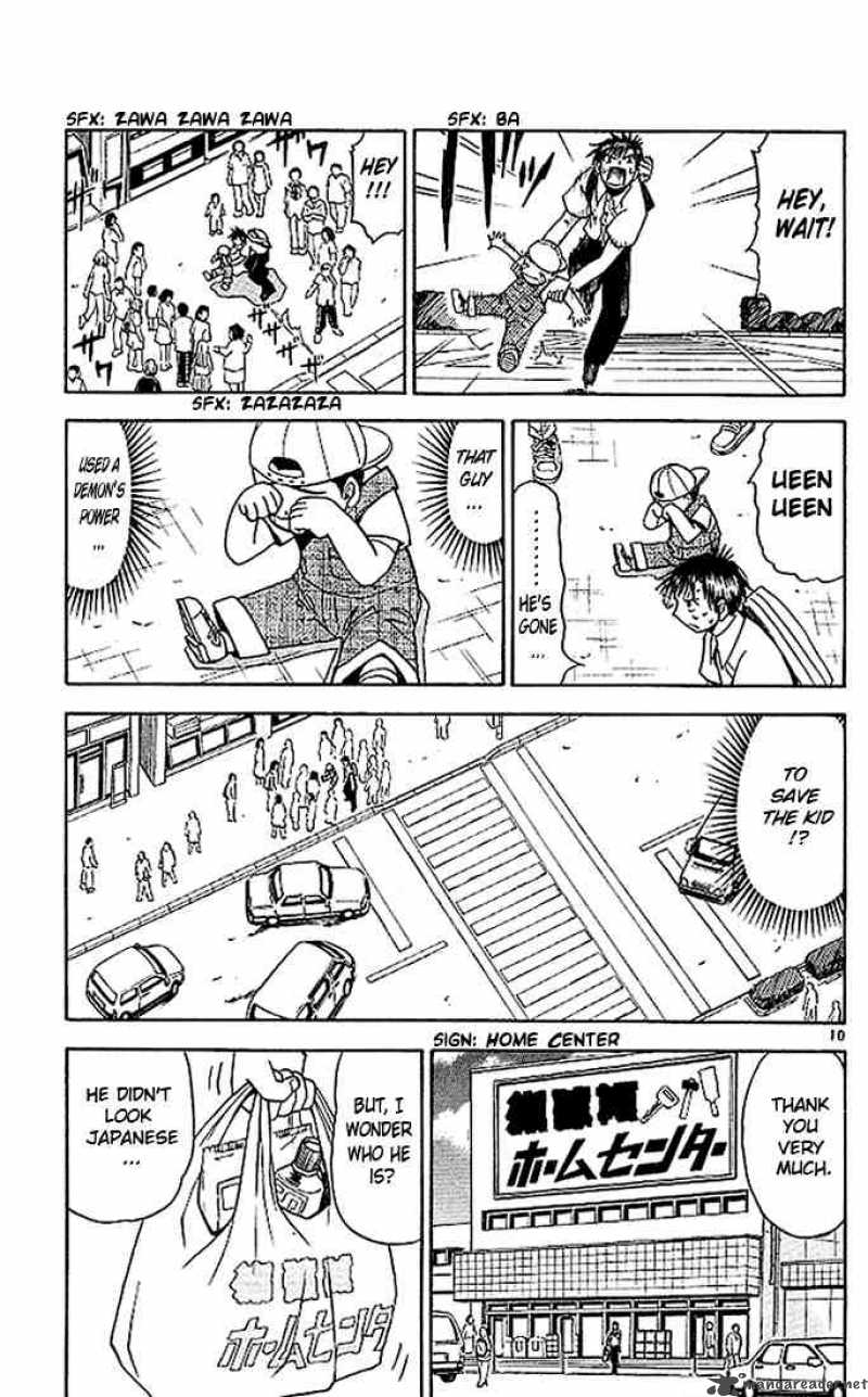 Zatch Bell 59 9