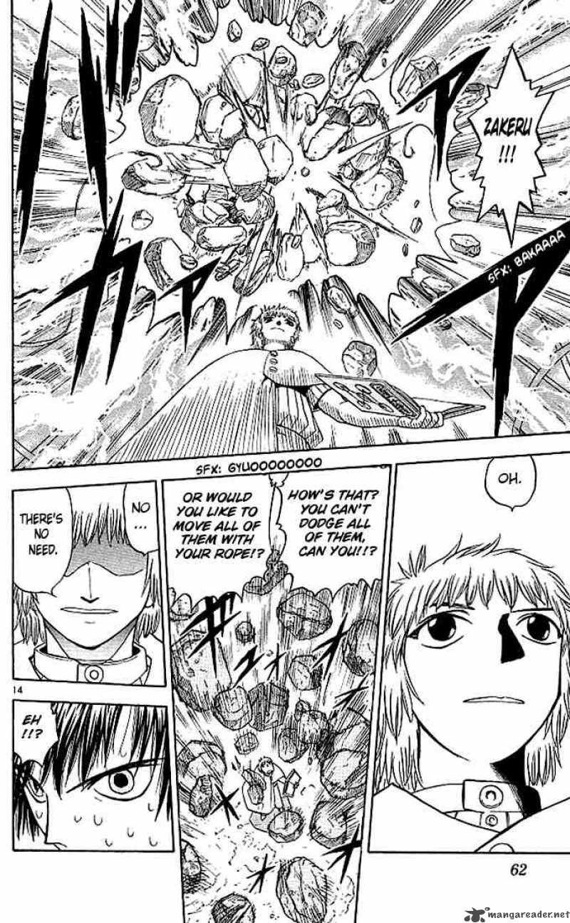 Zatch Bell 60 14