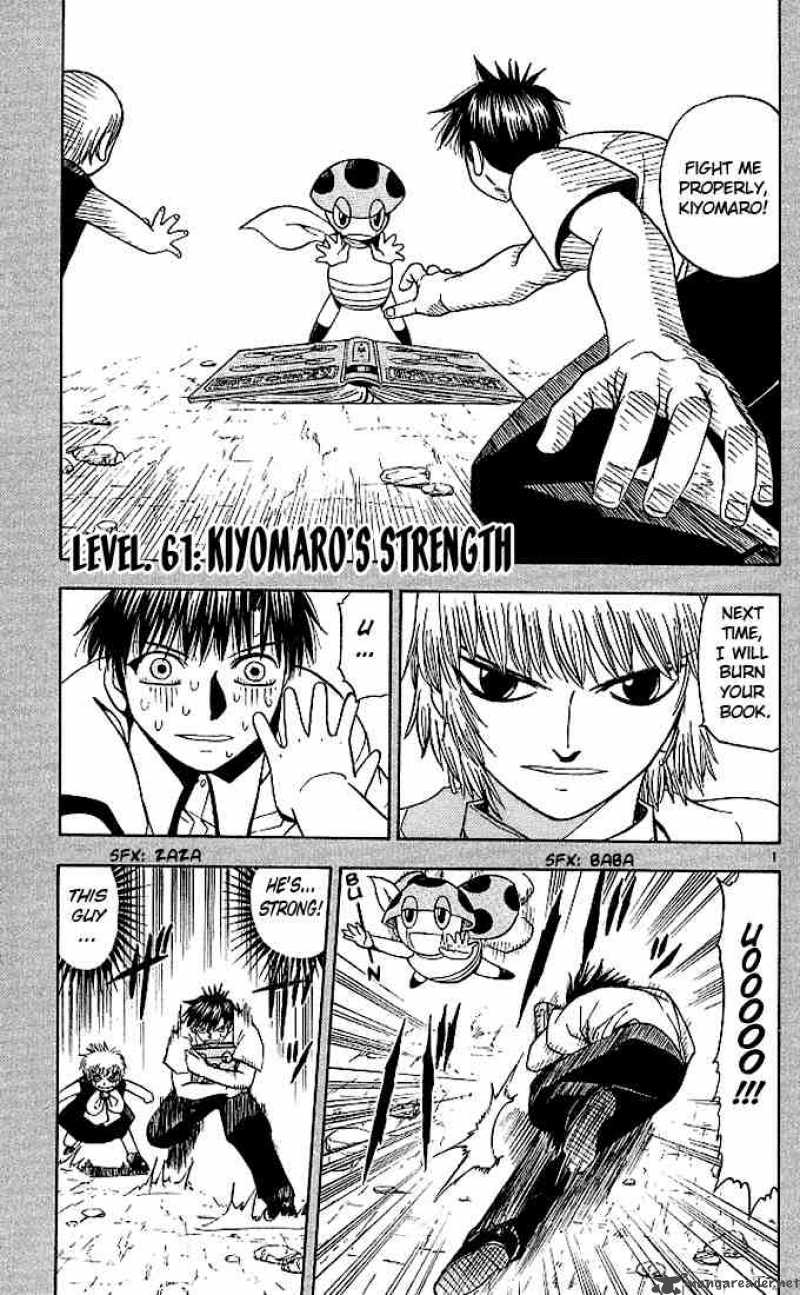 Zatch Bell 61 1