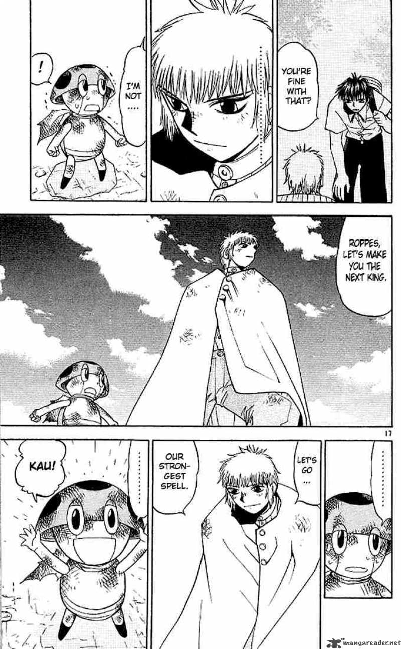 Zatch Bell 61 17