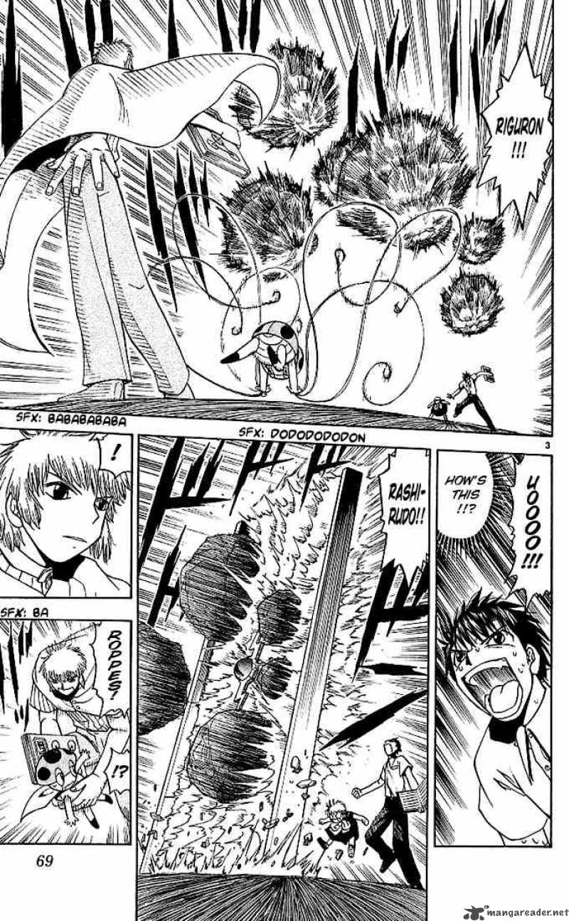Zatch Bell 61 3