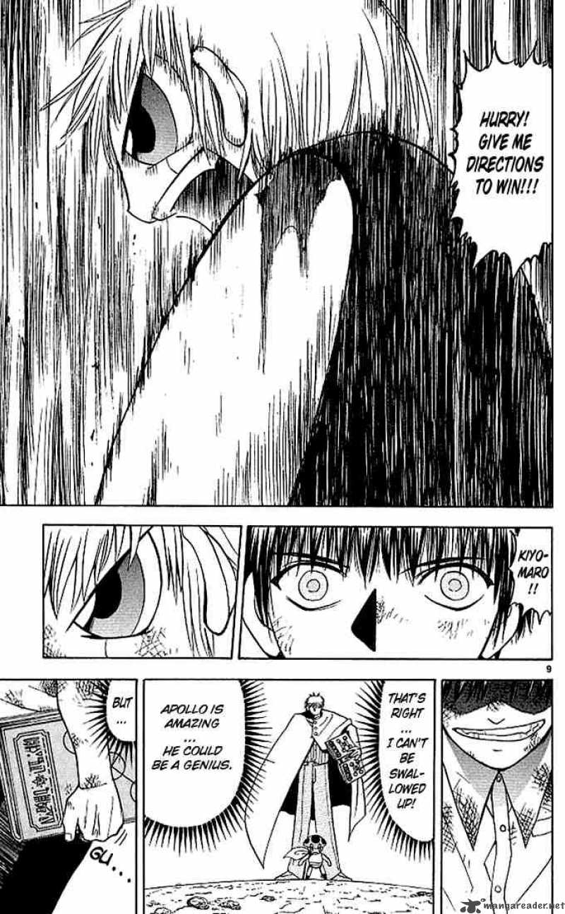 Zatch Bell 61 9