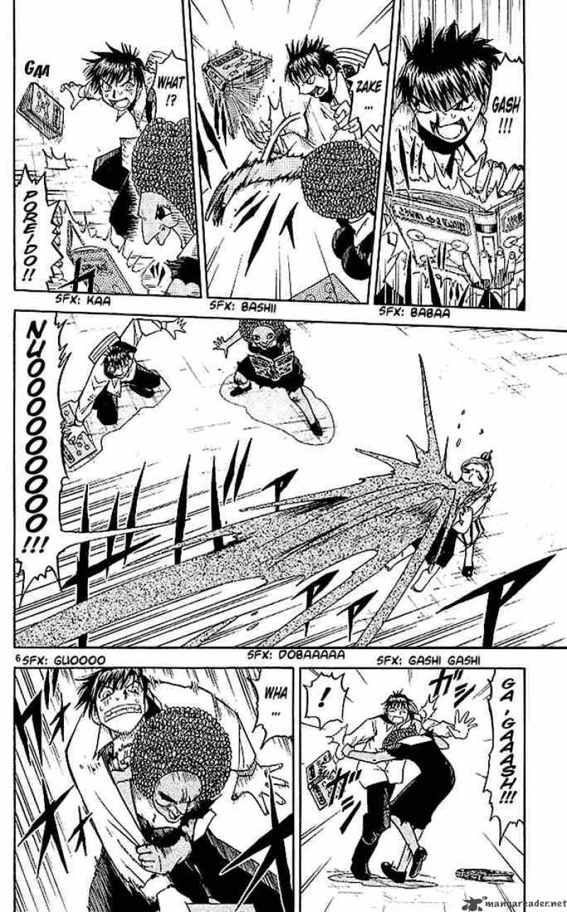 Zatch Bell 68 6