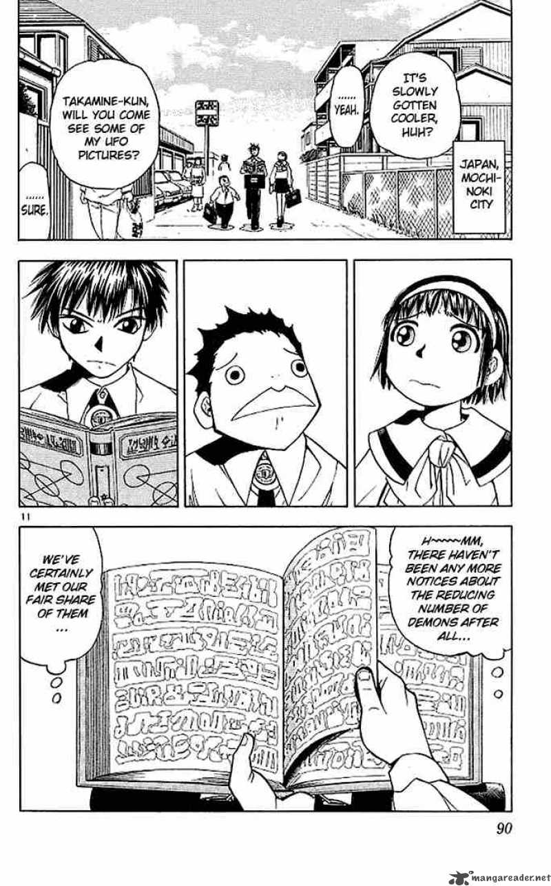Zatch Bell 71 14