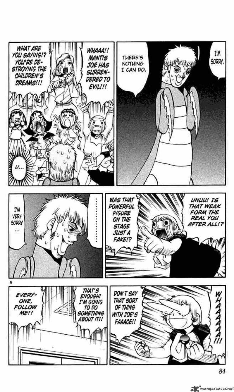 Zatch Bell 79 6