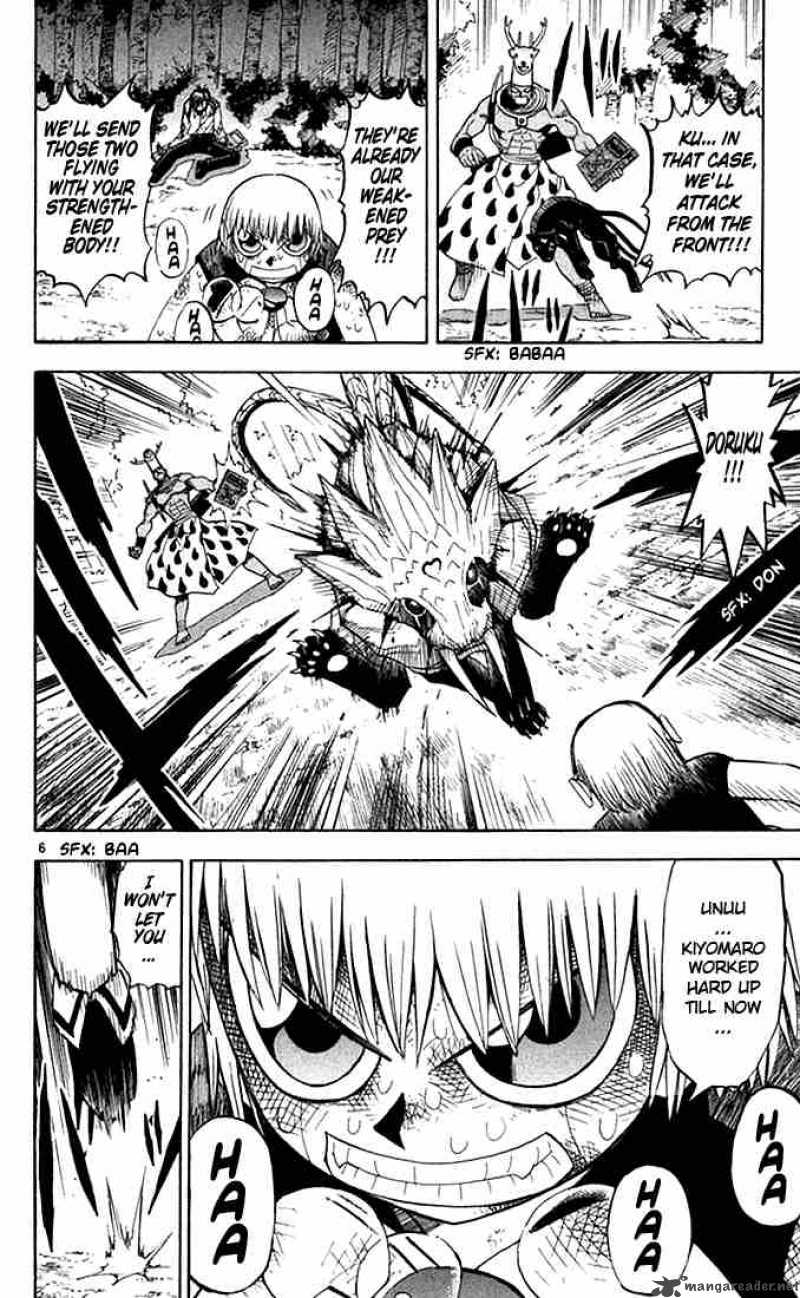 Zatch Bell 82 6