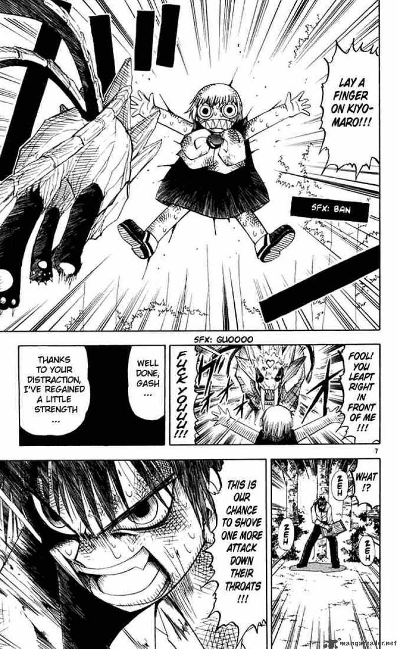 Zatch Bell 82 7