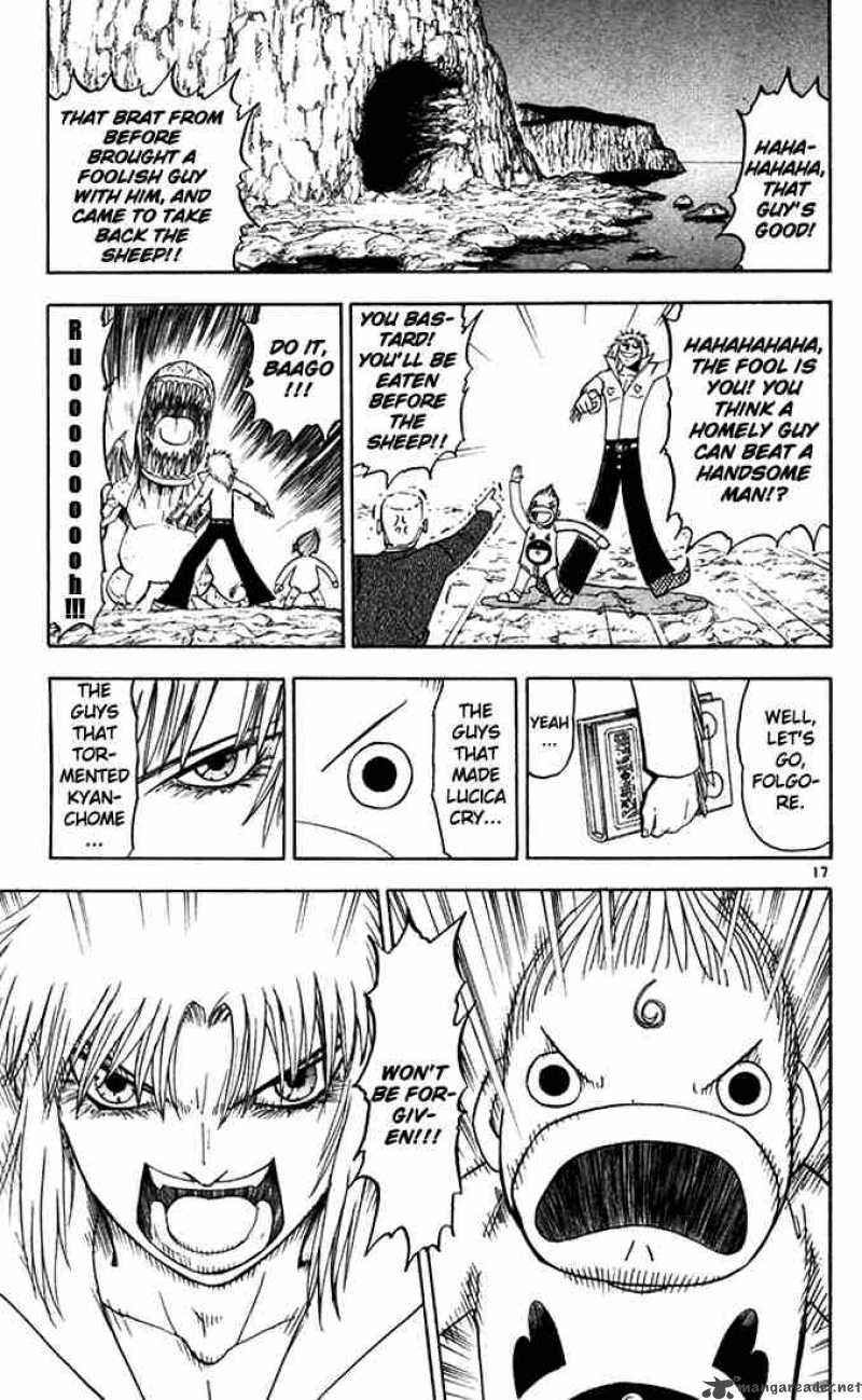 Zatch Bell 86 17