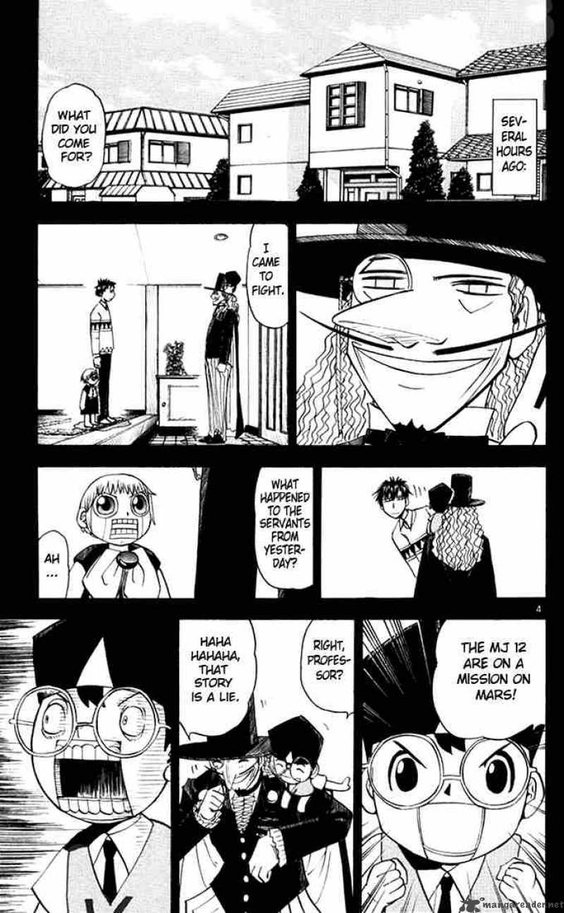 Zatch Bell 96 5