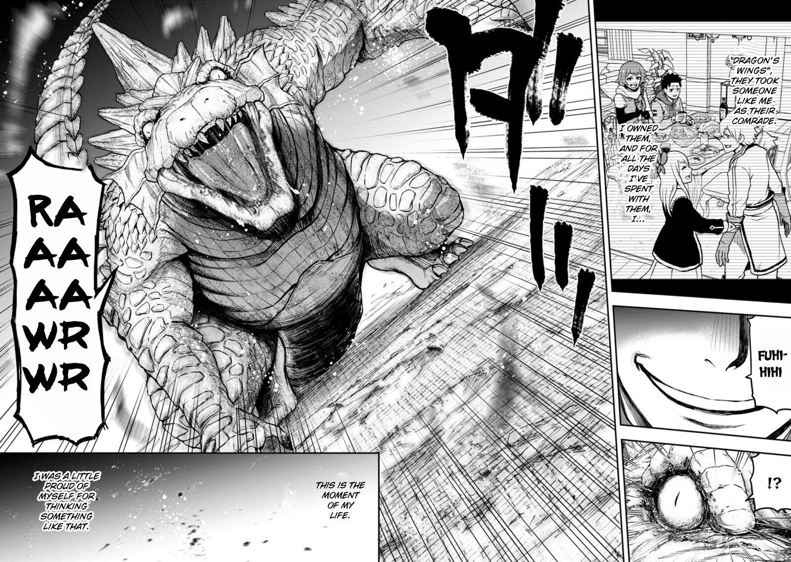 Zatsuyou Fuyojutsushi Ga Jibun No Saikyou Ni Kidzuku Made 1 10