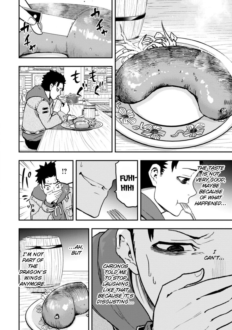Zatsuyou Fuyojutsushi Ga Jibun No Saikyou Ni Kidzuku Made 1 27