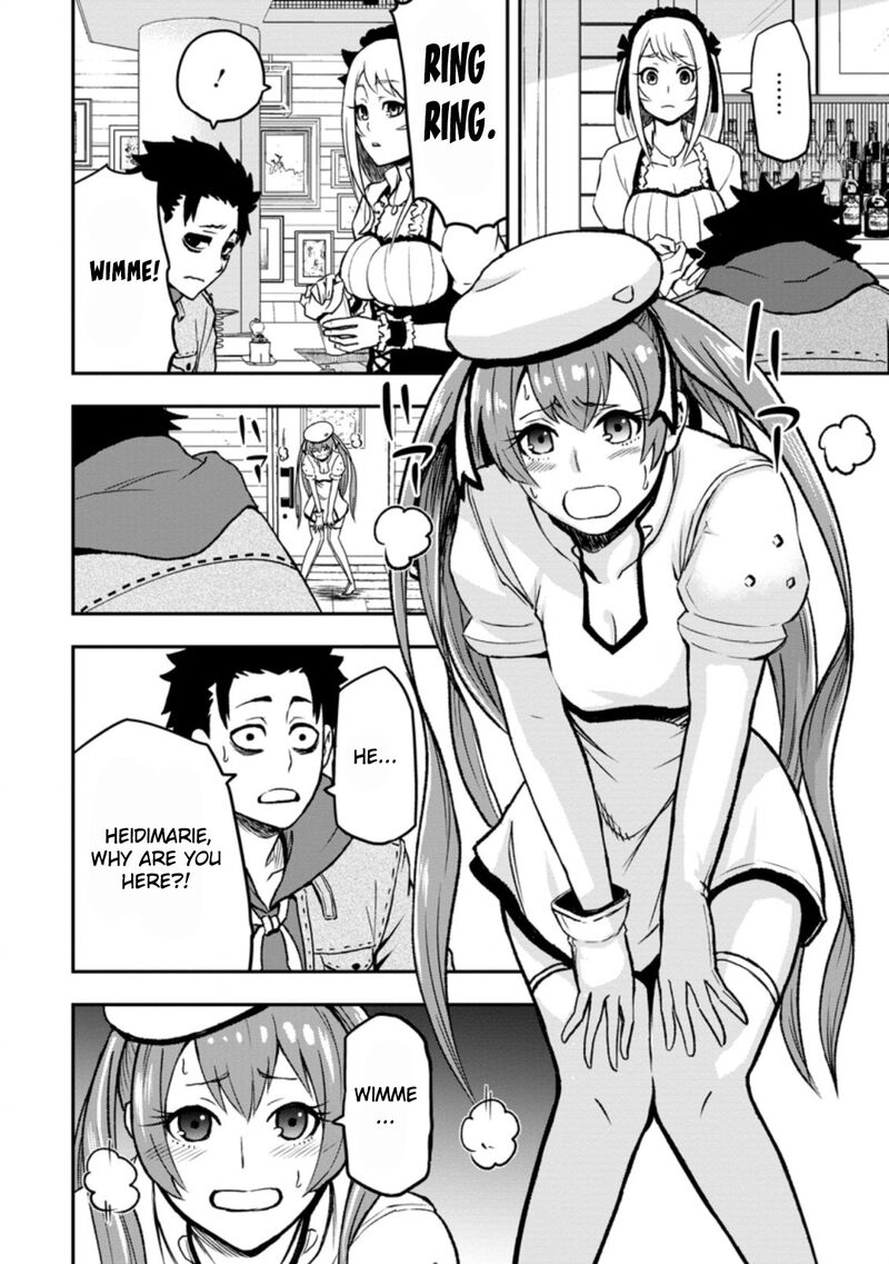 Zatsuyou Fuyojutsushi Ga Jibun No Saikyou Ni Kidzuku Made 1 29