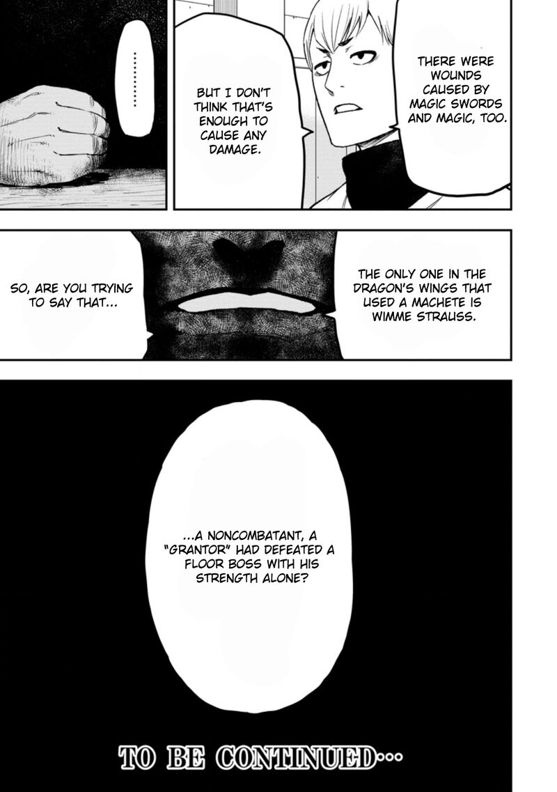 Zatsuyou Fuyojutsushi Ga Jibun No Saikyou Ni Kidzuku Made 1 32
