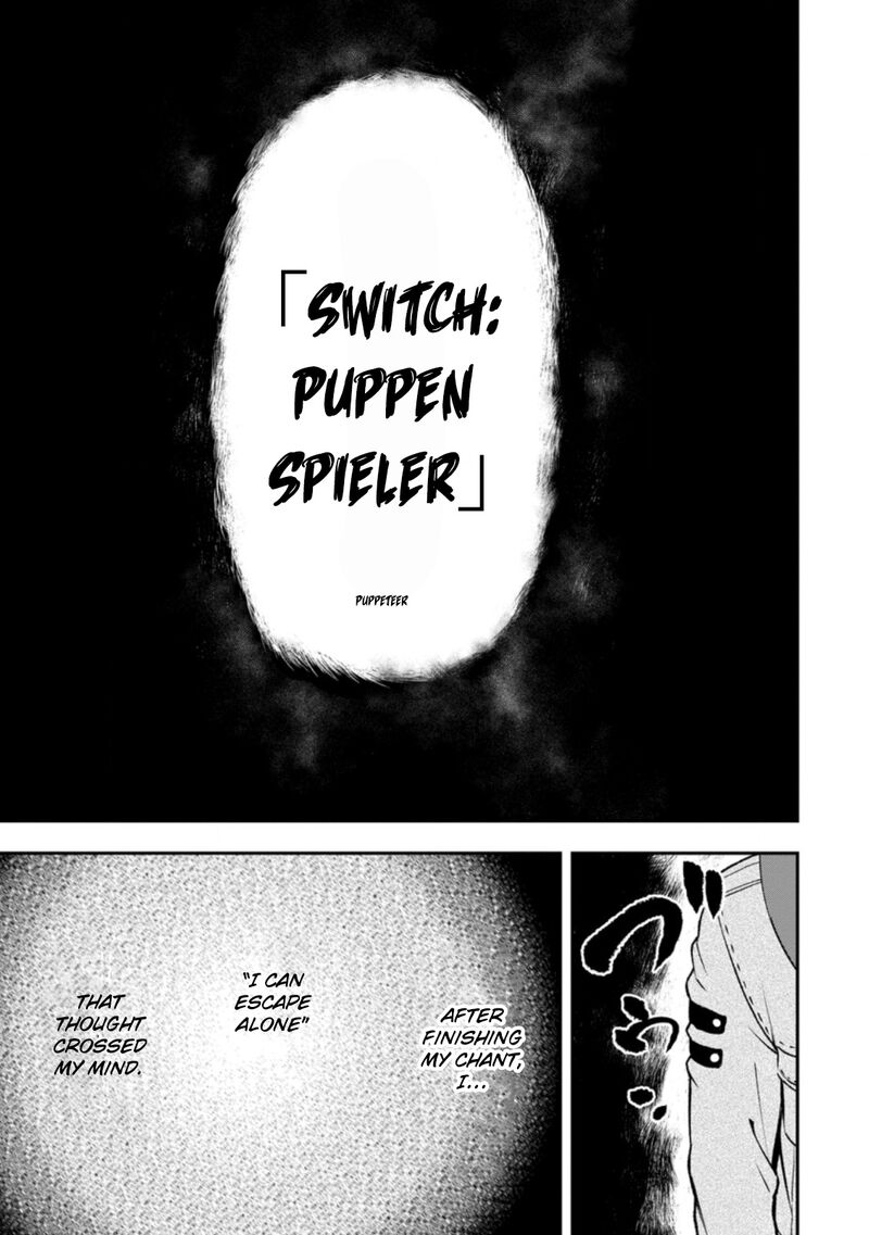 Zatsuyou Fuyojutsushi Ga Jibun No Saikyou Ni Kidzuku Made 1 9