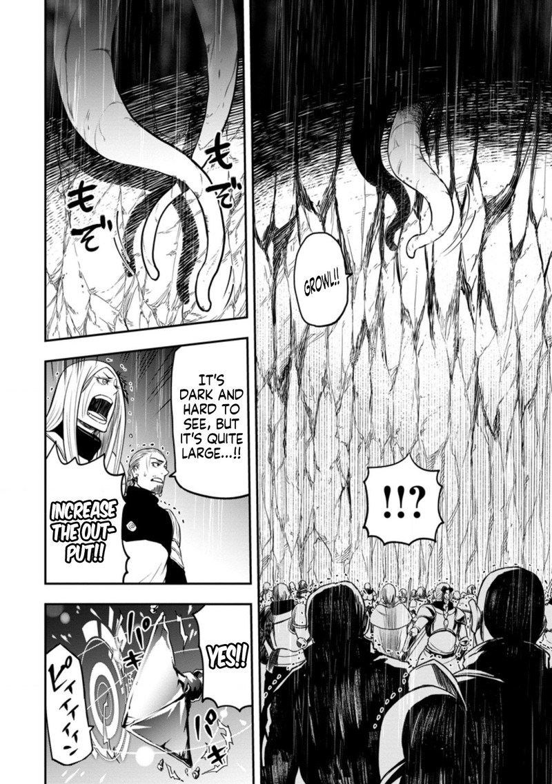 Zatsuyou Fuyojutsushi Ga Jibun No Saikyou Ni Kidzuku Made 12 8