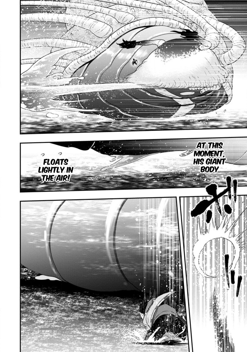 Zatsuyou Fuyojutsushi Ga Jibun No Saikyou Ni Kidzuku Made 17 8