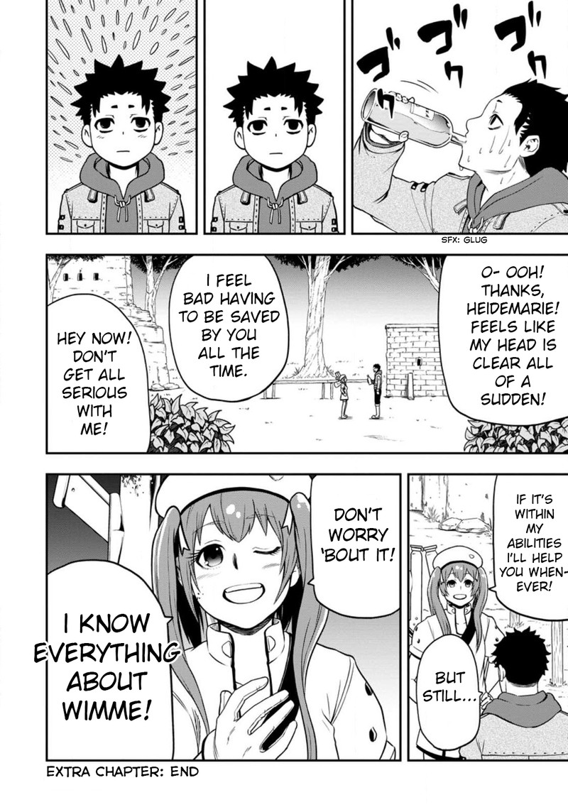 Zatsuyou Fuyojutsushi Ga Jibun No Saikyou Ni Kidzuku Made 19e 10