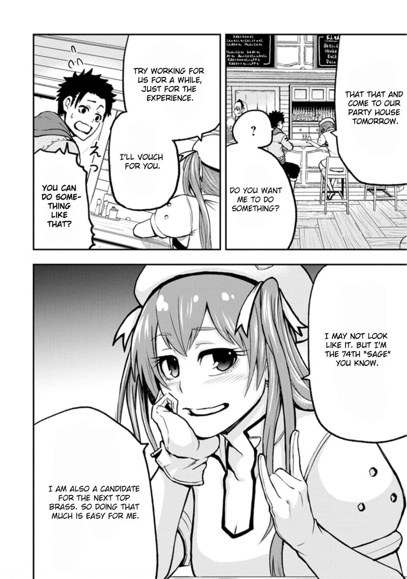 Zatsuyou Fuyojutsushi Ga Jibun No Saikyou Ni Kidzuku Made 2 19