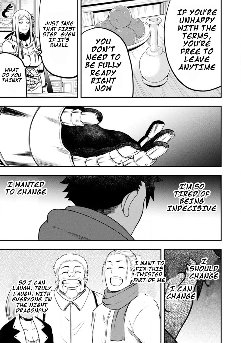 Zatsuyou Fuyojutsushi Ga Jibun No Saikyou Ni Kidzuku Made 23 3