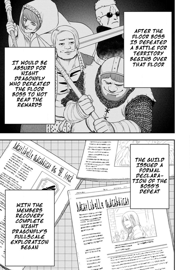 Zatsuyou Fuyojutsushi Ga Jibun No Saikyou Ni Kidzuku Made 23 7