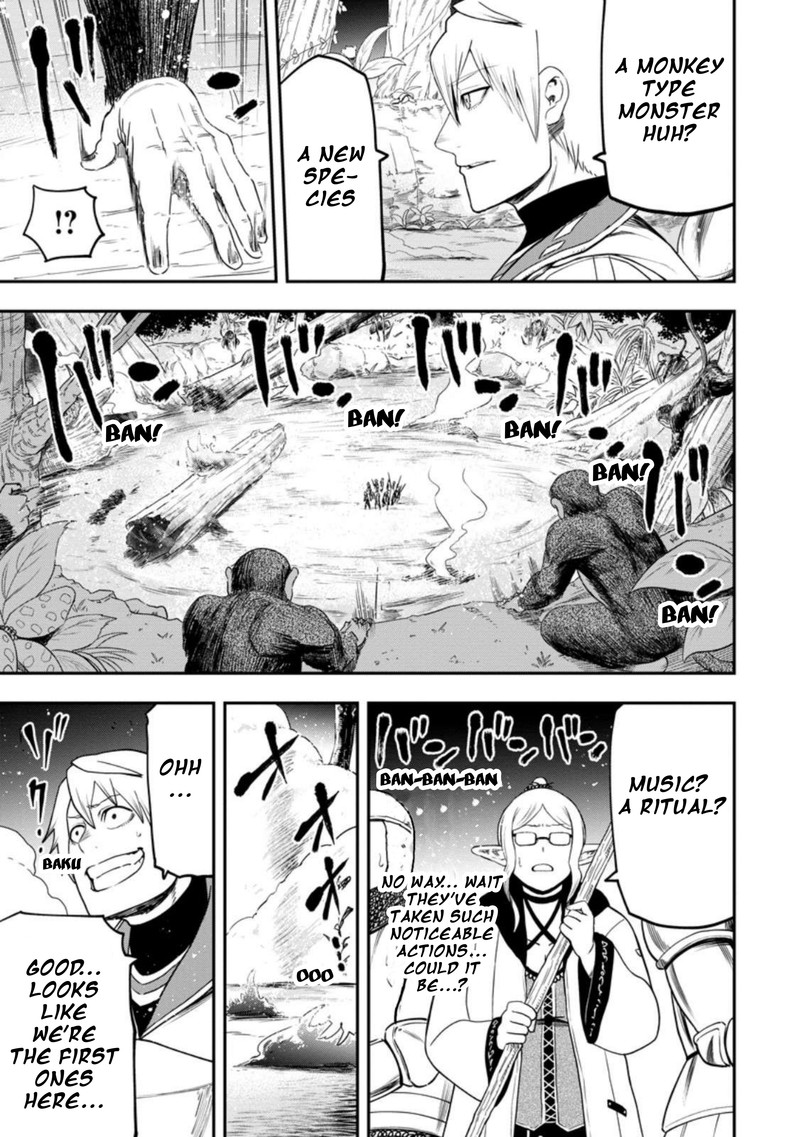 Zatsuyou Fuyojutsushi Ga Jibun No Saikyou Ni Kidzuku Made 24 25