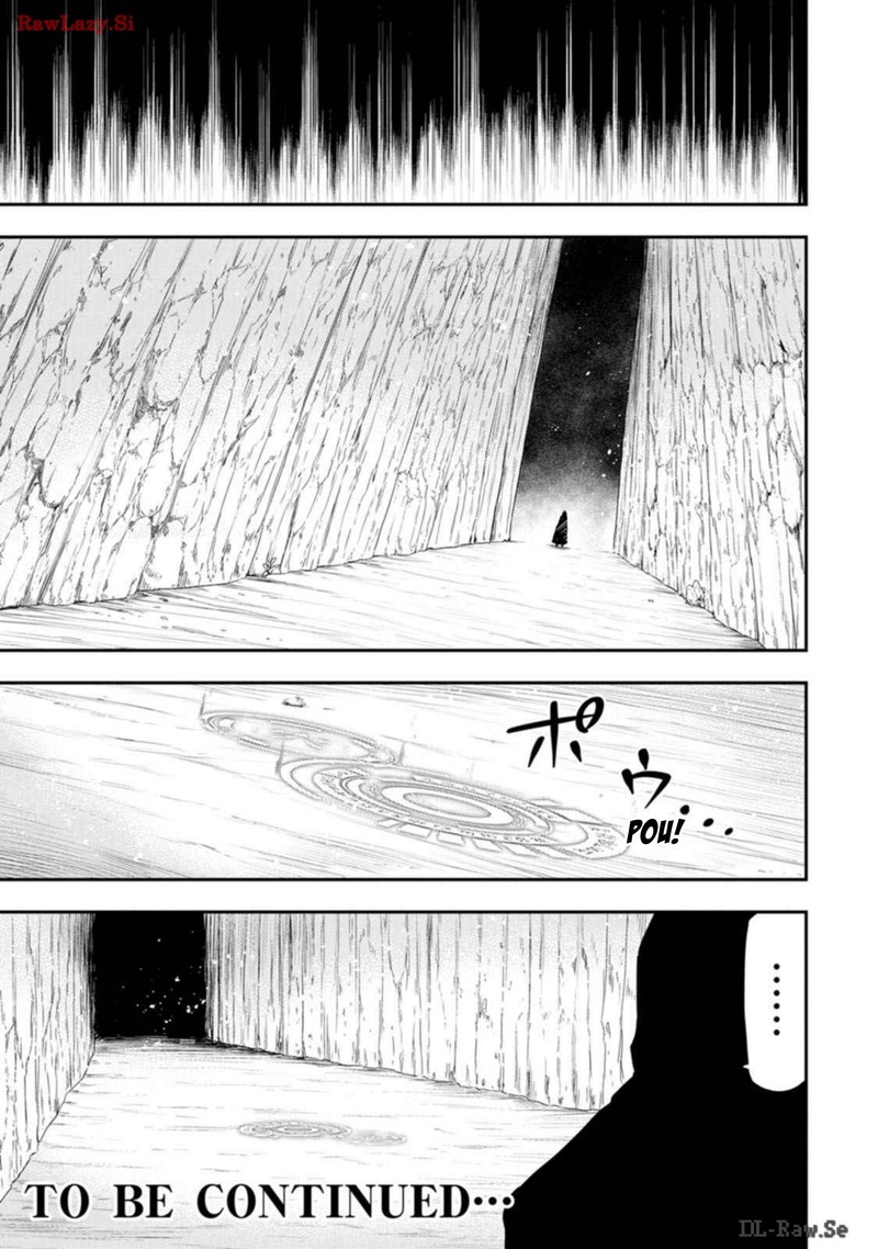 Zatsuyou Fuyojutsushi Ga Jibun No Saikyou Ni Kidzuku Made 25 26