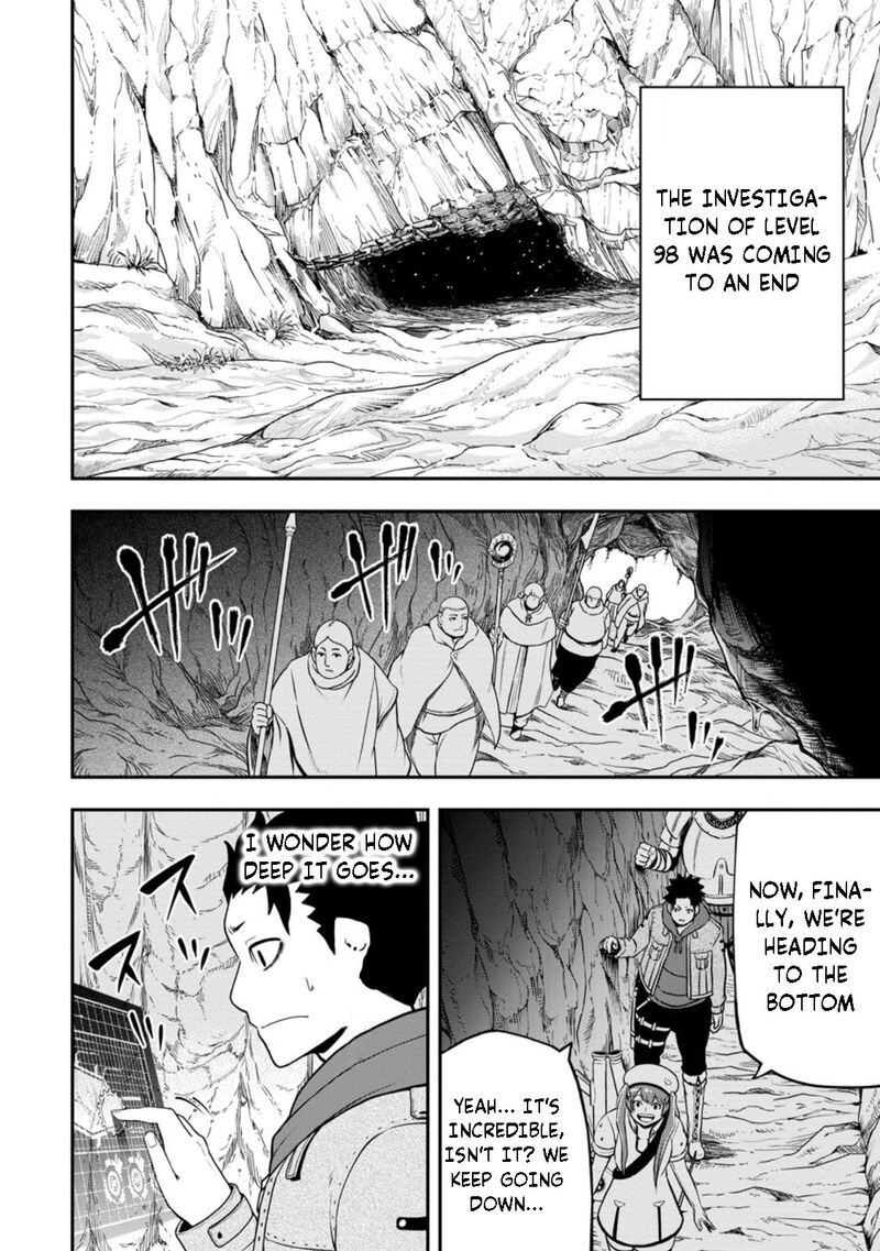 Zatsuyou Fuyojutsushi Ga Jibun No Saikyou Ni Kidzuku Made 25a 11