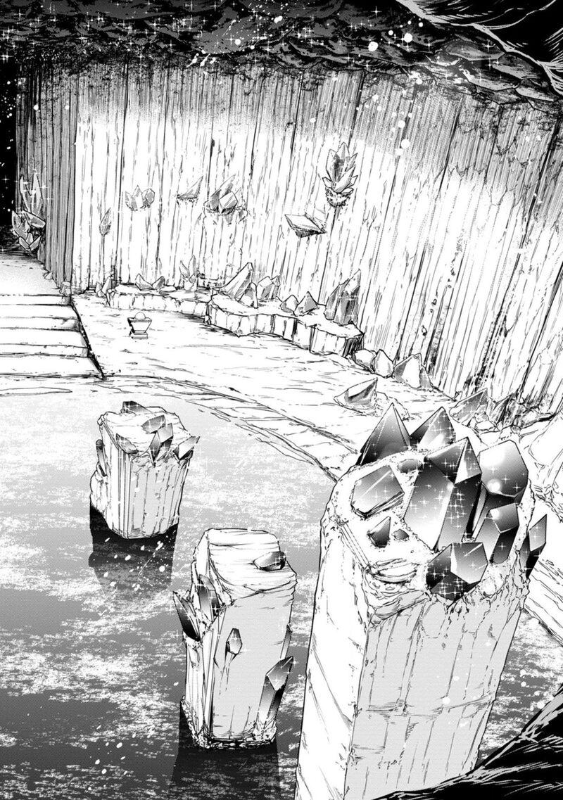 Zatsuyou Fuyojutsushi Ga Jibun No Saikyou Ni Kidzuku Made 25a 13