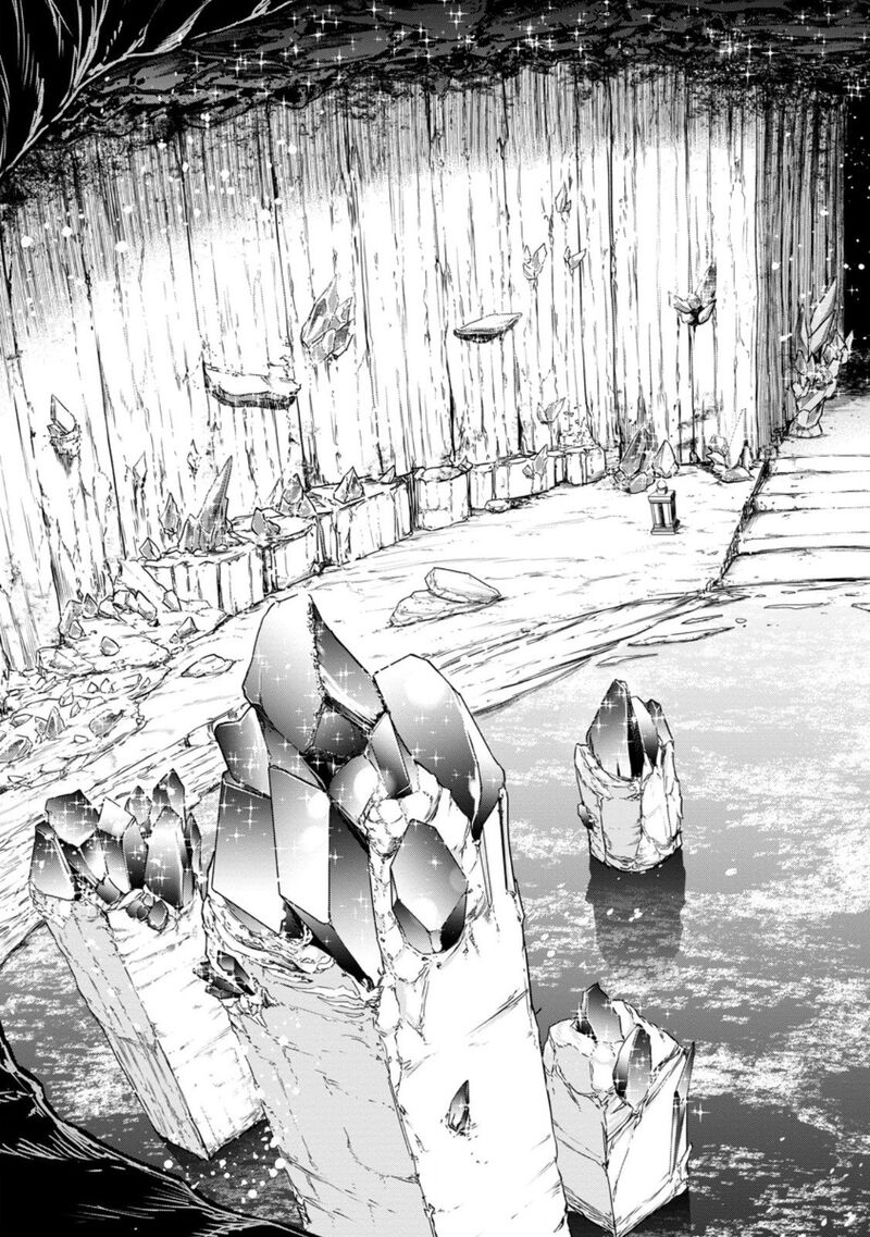 Zatsuyou Fuyojutsushi Ga Jibun No Saikyou Ni Kidzuku Made 25a 14