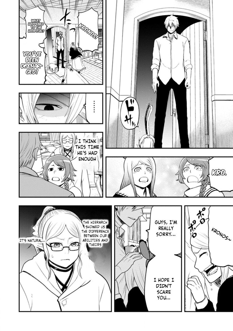 Zatsuyou Fuyojutsushi Ga Jibun No Saikyou Ni Kidzuku Made 25a 5