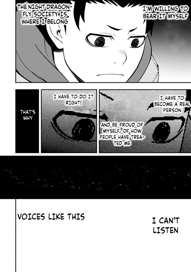 Zatsuyou Fuyojutsushi Ga Jibun No Saikyou Ni Kidzuku Made 25b 14