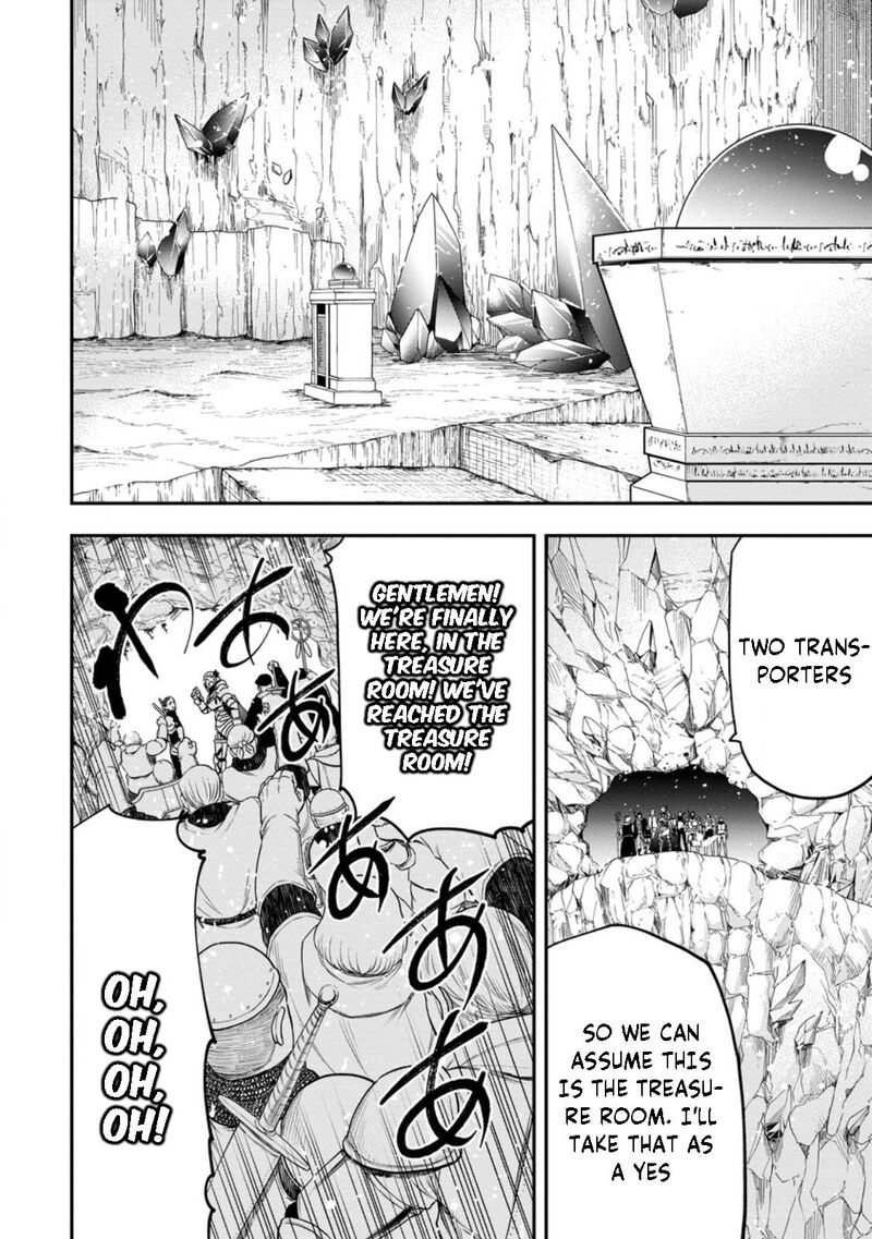 Zatsuyou Fuyojutsushi Ga Jibun No Saikyou Ni Kidzuku Made 25b 2
