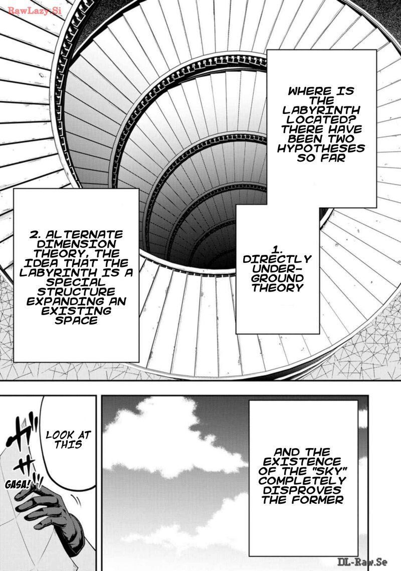 Zatsuyou Fuyojutsushi Ga Jibun No Saikyou Ni Kidzuku Made 27 19