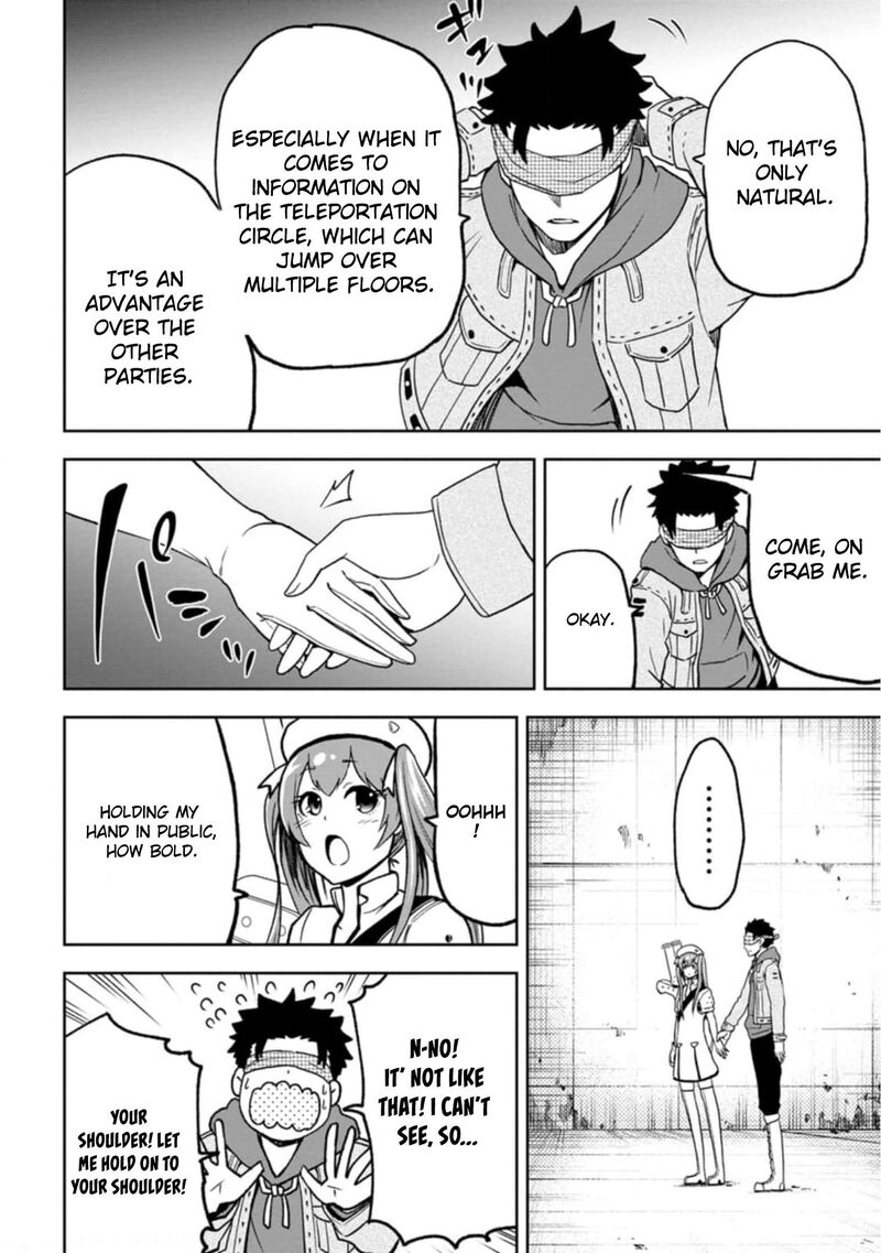 Zatsuyou Fuyojutsushi Ga Jibun No Saikyou Ni Kidzuku Made 3 15