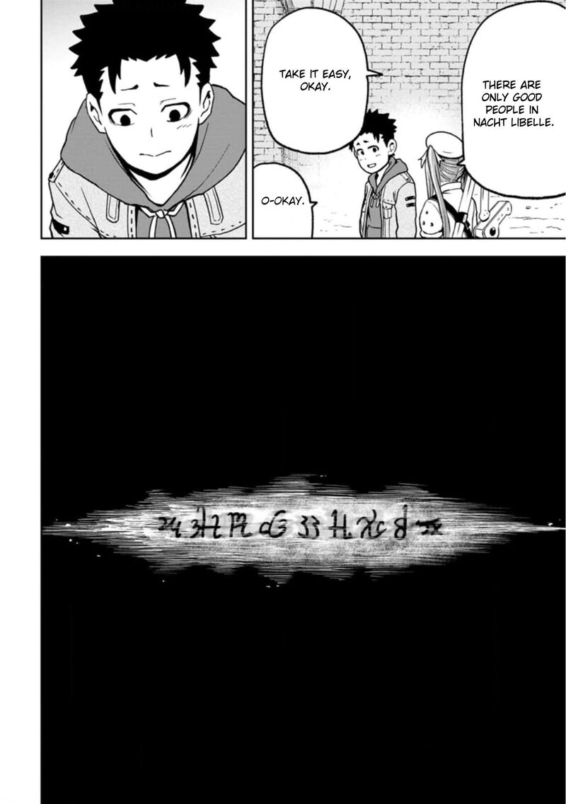 Zatsuyou Fuyojutsushi Ga Jibun No Saikyou Ni Kidzuku Made 3 19